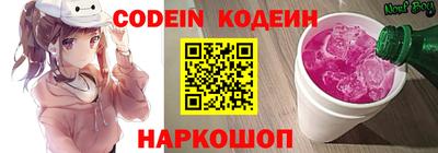 каннабис Изобильный
