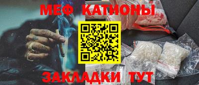 каннабис Изобильный