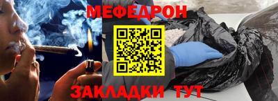 каннабис Изобильный