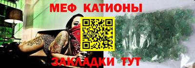 каннабис Изобильный