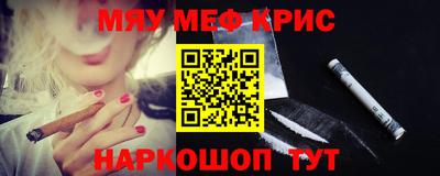 PSILOCYBIN Ипатово