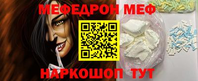PSILOCYBIN Ипатово