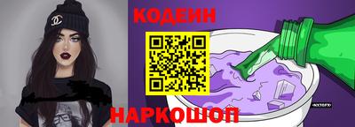 мет Ирбит