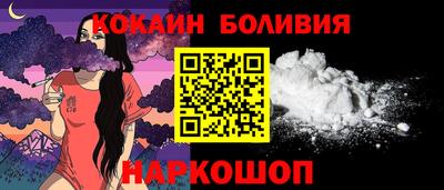 мет Ирбит