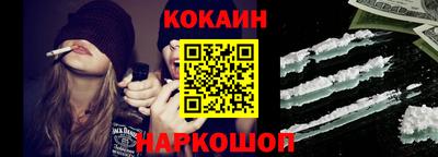 каннабис Изобильный
