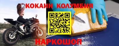 каннабис Изобильный