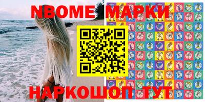 мет Ирбит