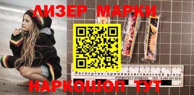 мет Ирбит
