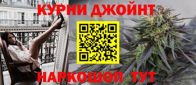 каннабис Изобильный