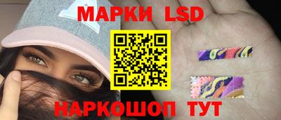 мет Ирбит