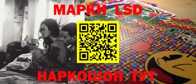 PSILOCYBIN Ипатово