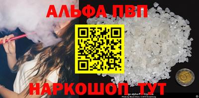 мет Ирбит