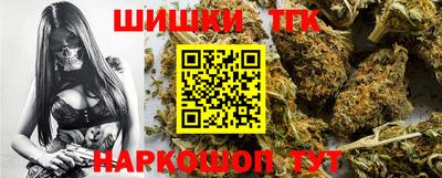 PSILOCYBIN Ипатово