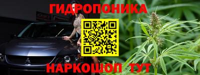 каннабис Изобильный