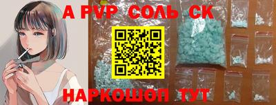 PSILOCYBIN Ипатово