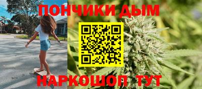 мет Ирбит