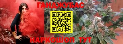 мет Ирбит