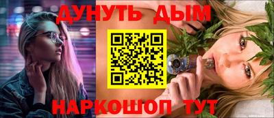 каннабис Изобильный