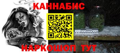 мет Ирбит