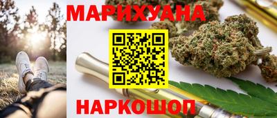 PSILOCYBIN Ипатово