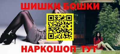 PSILOCYBIN Ипатово