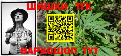 мет Ирбит