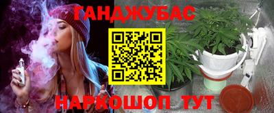 PSILOCYBIN Ипатово