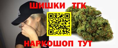 PSILOCYBIN Ипатово