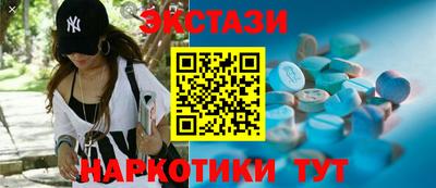 мет Ирбит