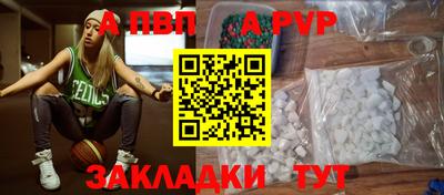 каннабис Изобильный