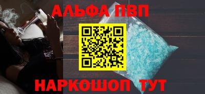 каннабис Изобильный