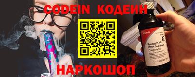 каннабис Изобильный
