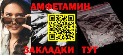 каннабис Изобильный