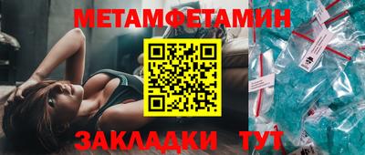 каннабис Изобильный