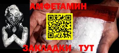 каннабис Изобильный
