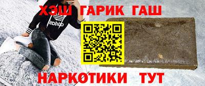 PSILOCYBIN Ипатово