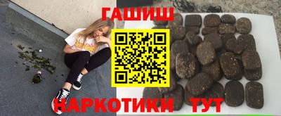PSILOCYBIN Ипатово
