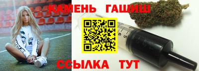 PSILOCYBIN Ипатово