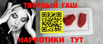 мет Ирбит