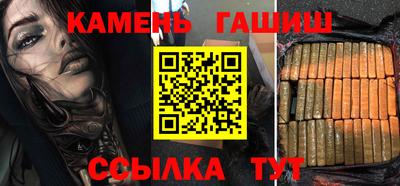 каннабис Изобильный