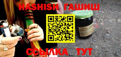 каннабис Изобильный