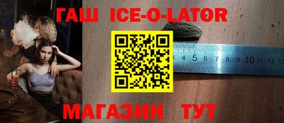 каннабис Изобильный