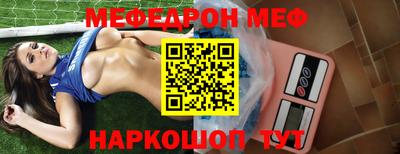 каннабис Изобильный