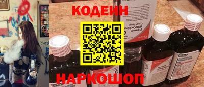 мет Ирбит