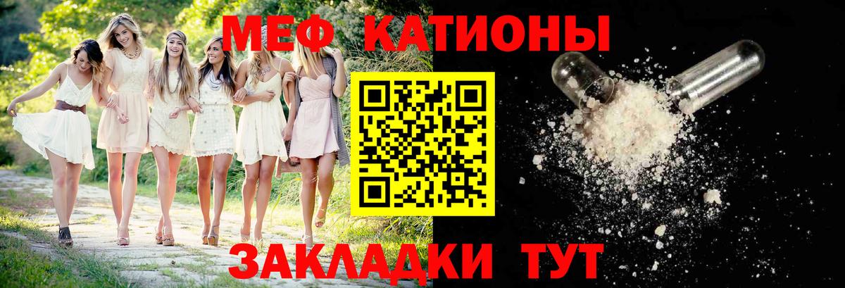 МЕТАМФЕТАМИН  Вход с VPN  Экстази  МАРИХУАНА  НБОМе  Гашиш  Мефедрон   Надым  LSD-25  Alpha PVP СОЛЬ кристаллы  Гашиш  Меф 
